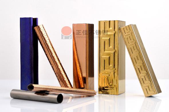 不銹鋼花紋管定制究竟有哪些？