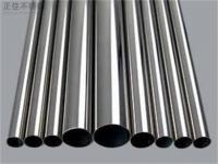 304管價格多少錢一噸？