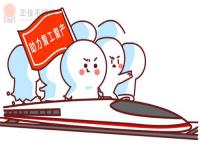 304不銹鋼管價格走勢不明朗，旺季需求有待驗證