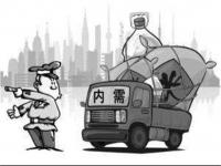 旺季遇冷，304不銹鋼管價格或持續下移