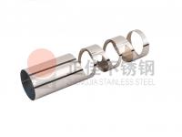 對于不銹鋼管定制加工的工藝，你知多少？