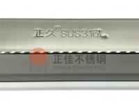 不說不知道，這幾點竟然會影響不銹鋼管表面光亮度