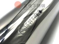 正佳不銹鋼的鋼印奧秘，你了解嗎？